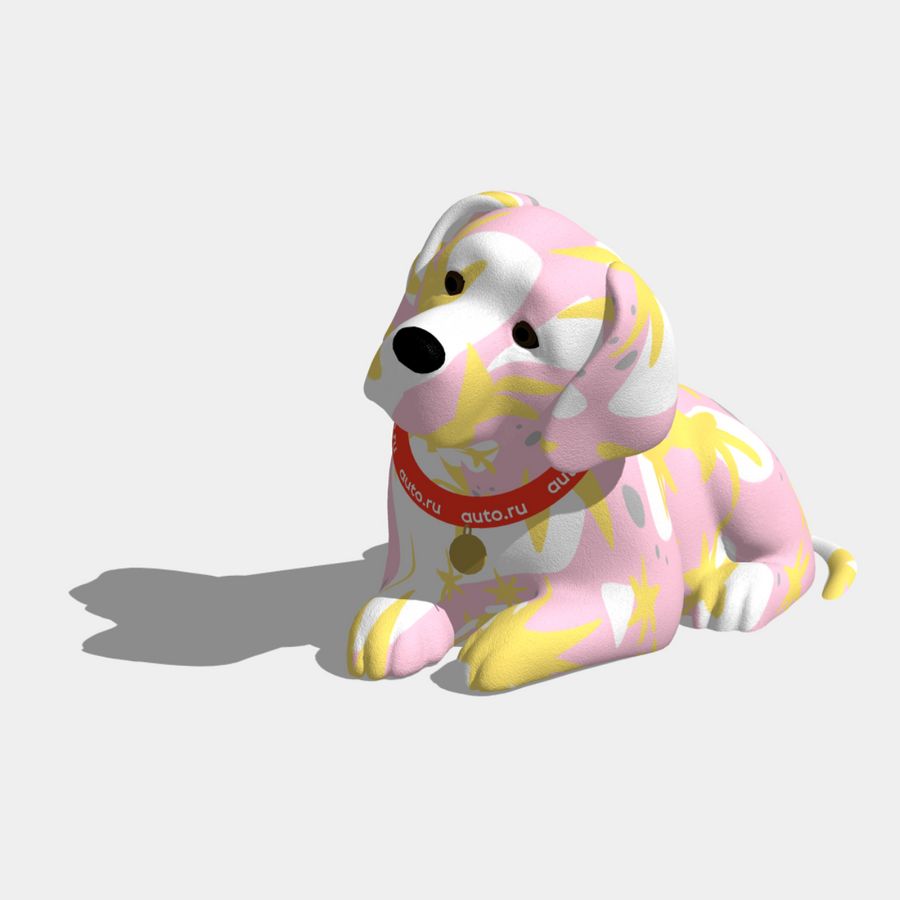 маленький пришелец планеты «гав»