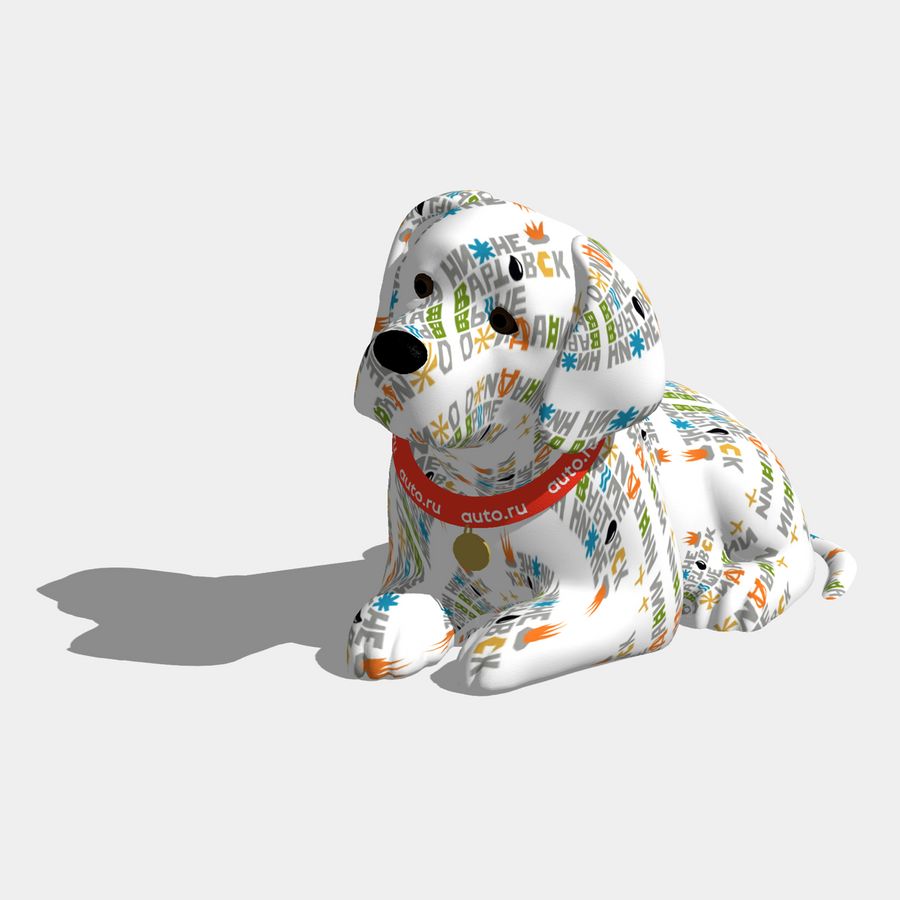 Вартовченок