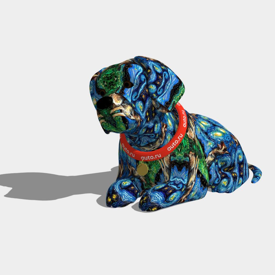 Ван-Гога пёс