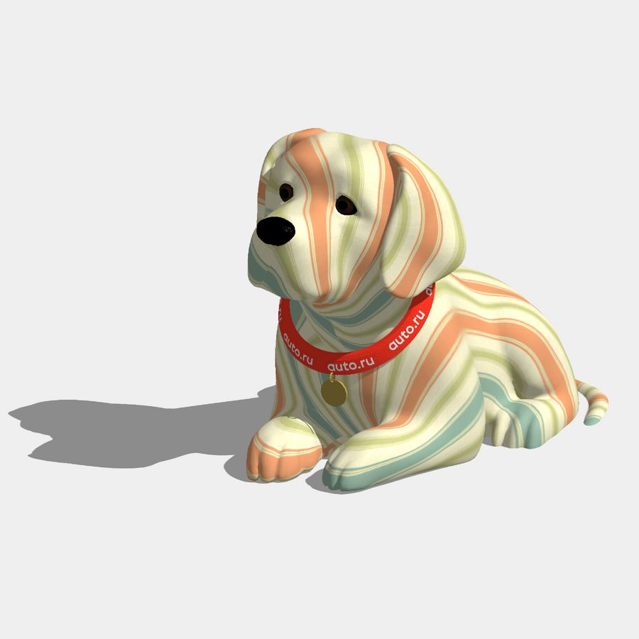 Матрац, ко мне!