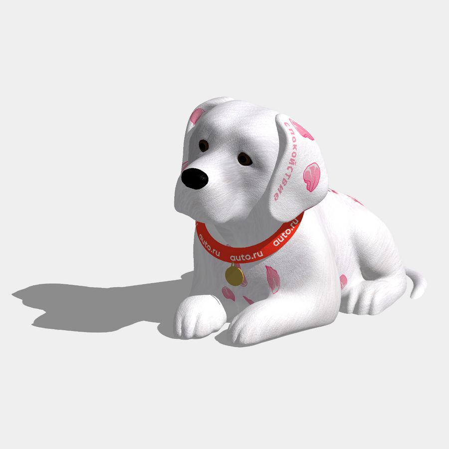 Спокойствие (Японец)