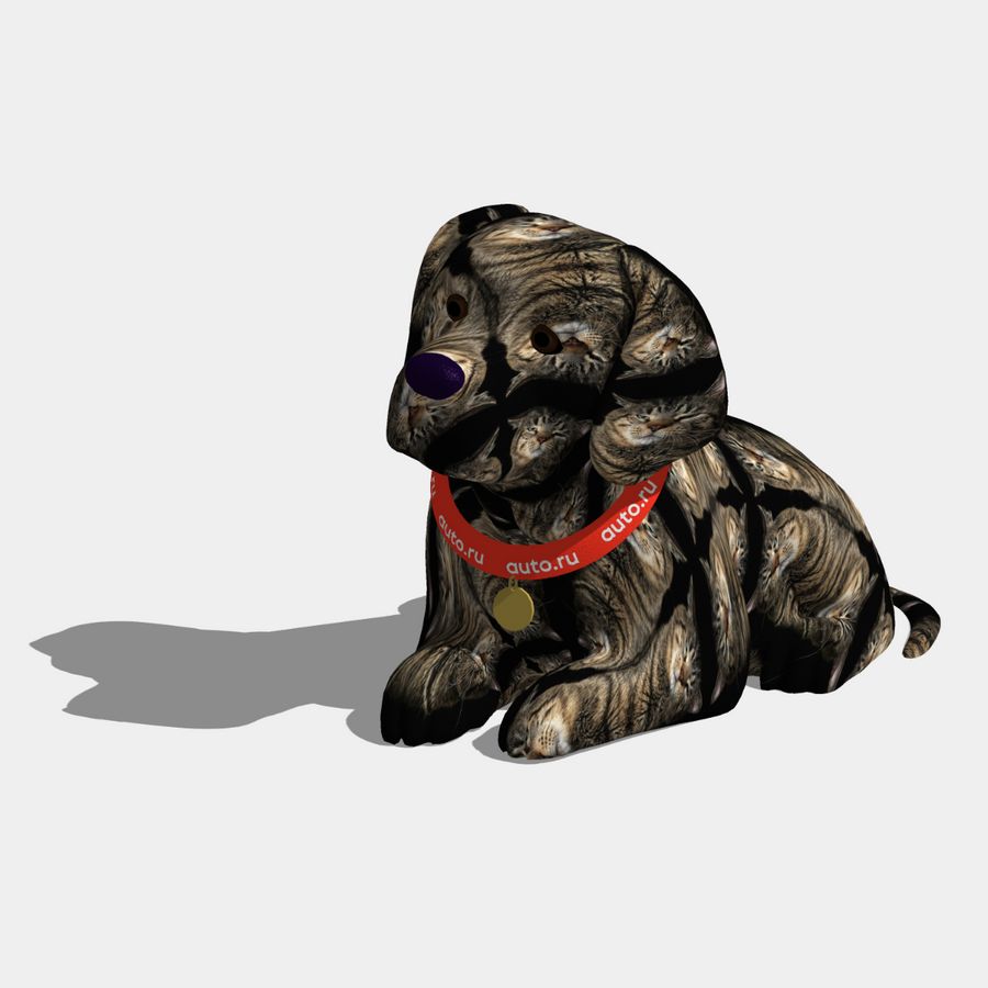 Волк в овечьей шкуре