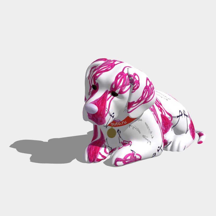 Дитя заката