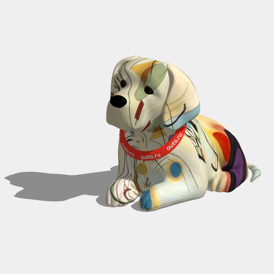 Собака Кандинского