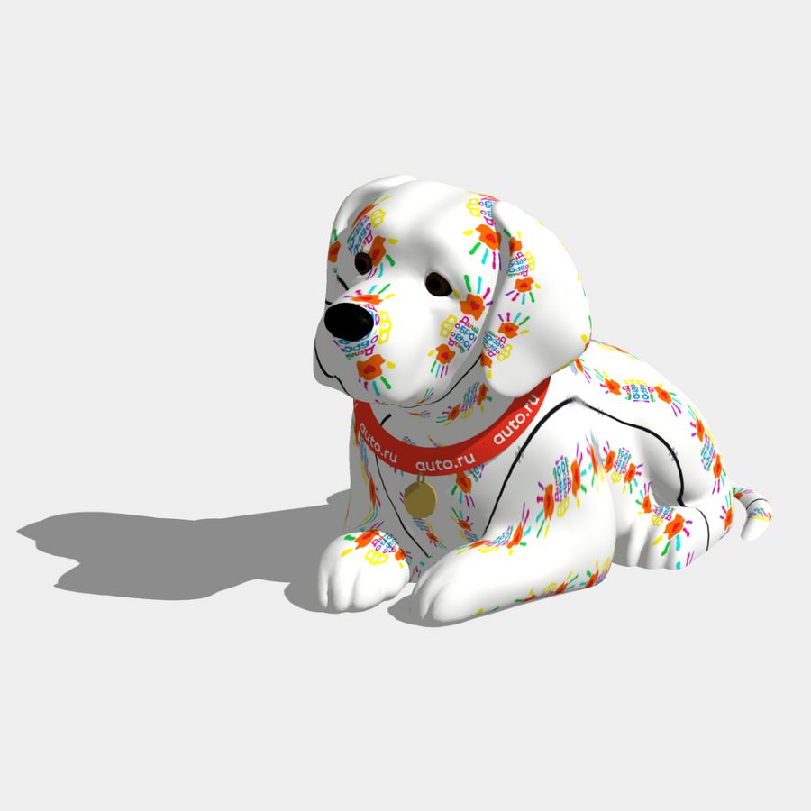 Делай Добро