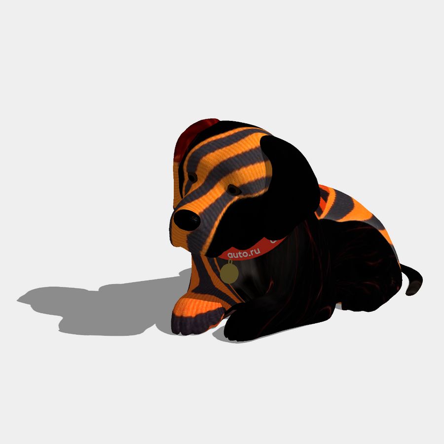 Благодарный