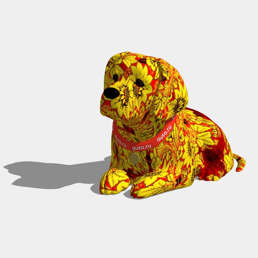 Хохломской