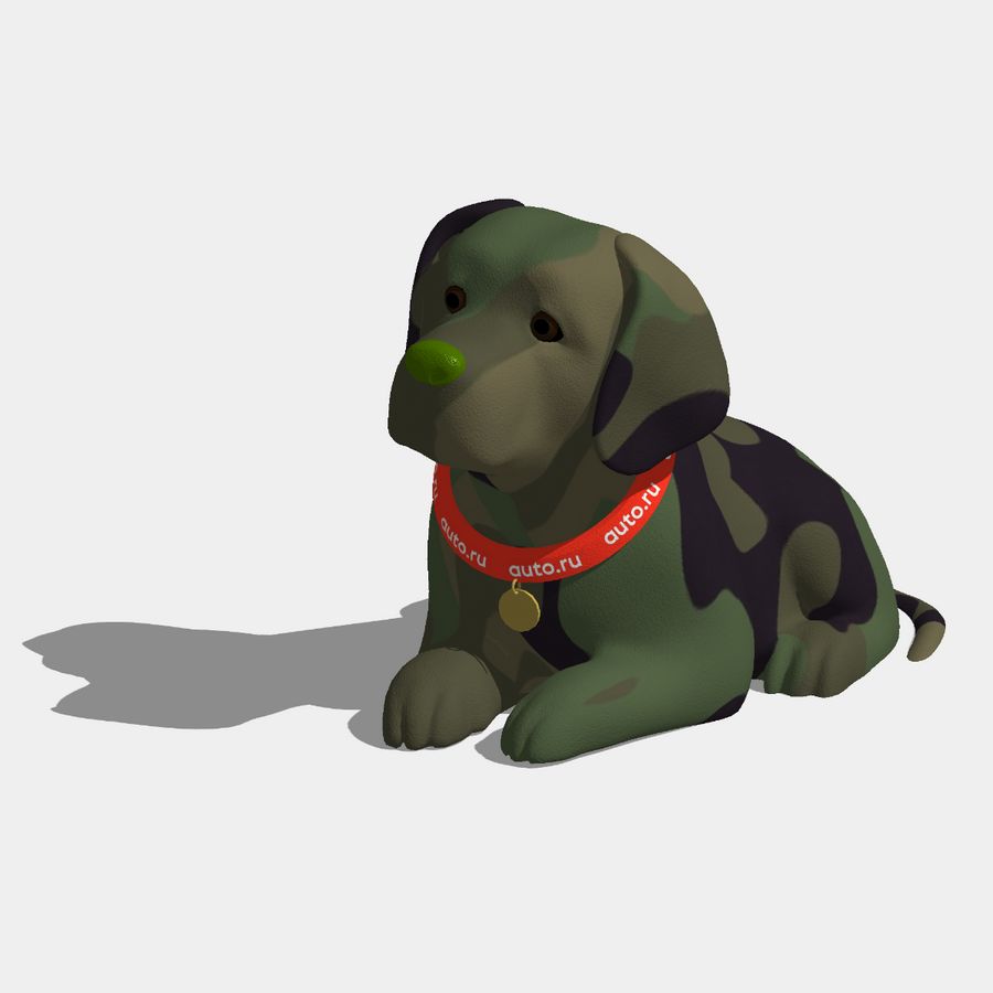 Собака-вояка