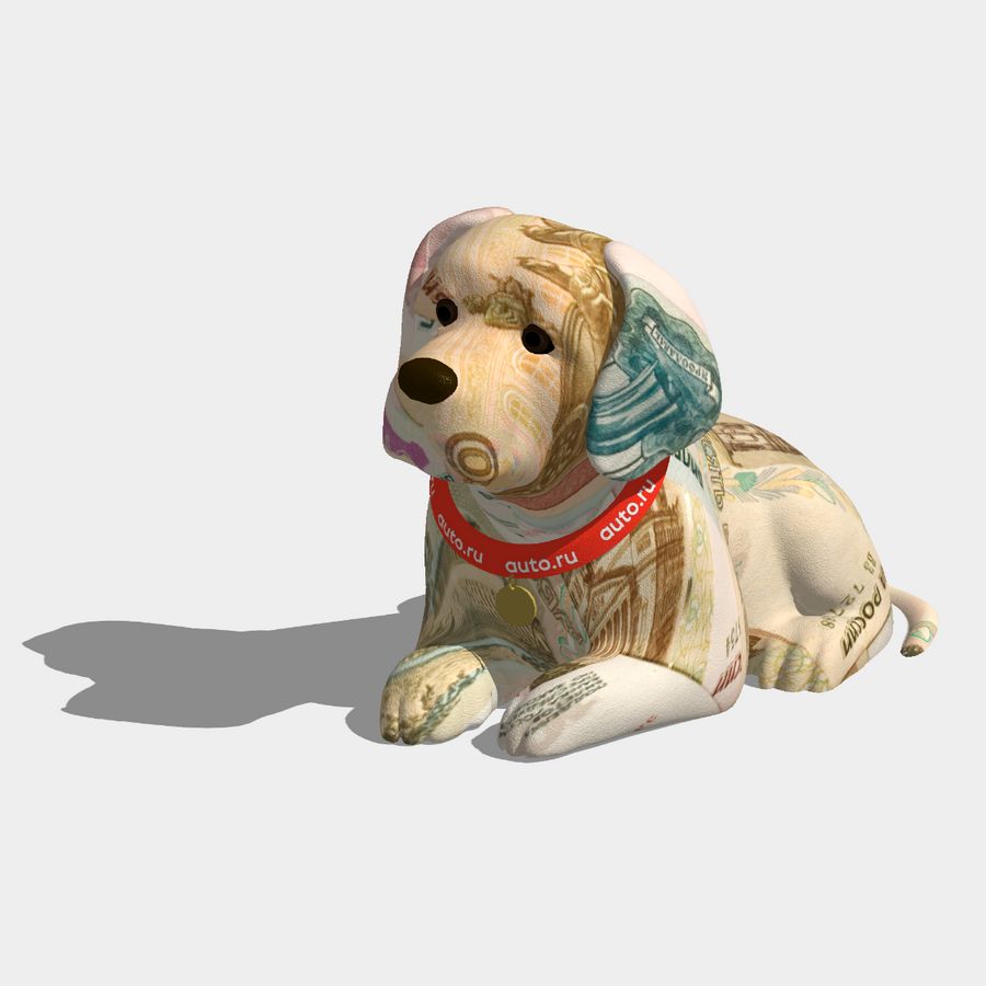 Сувенирчик на счастье