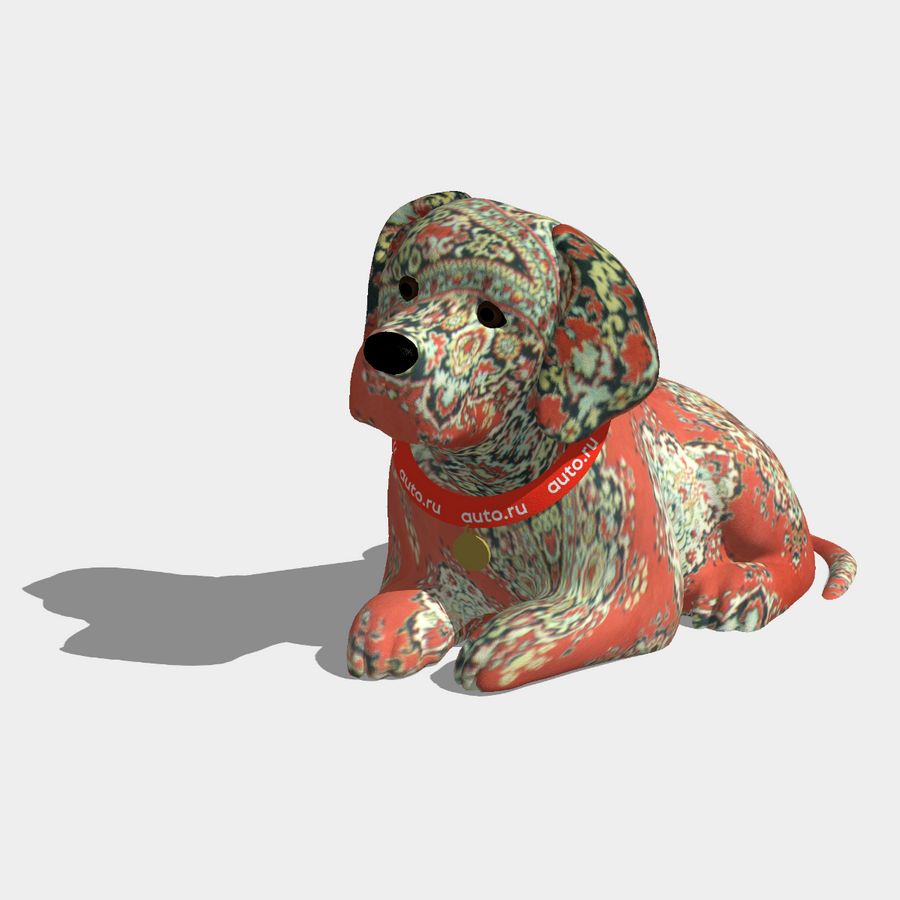 Сторожевой Коврик