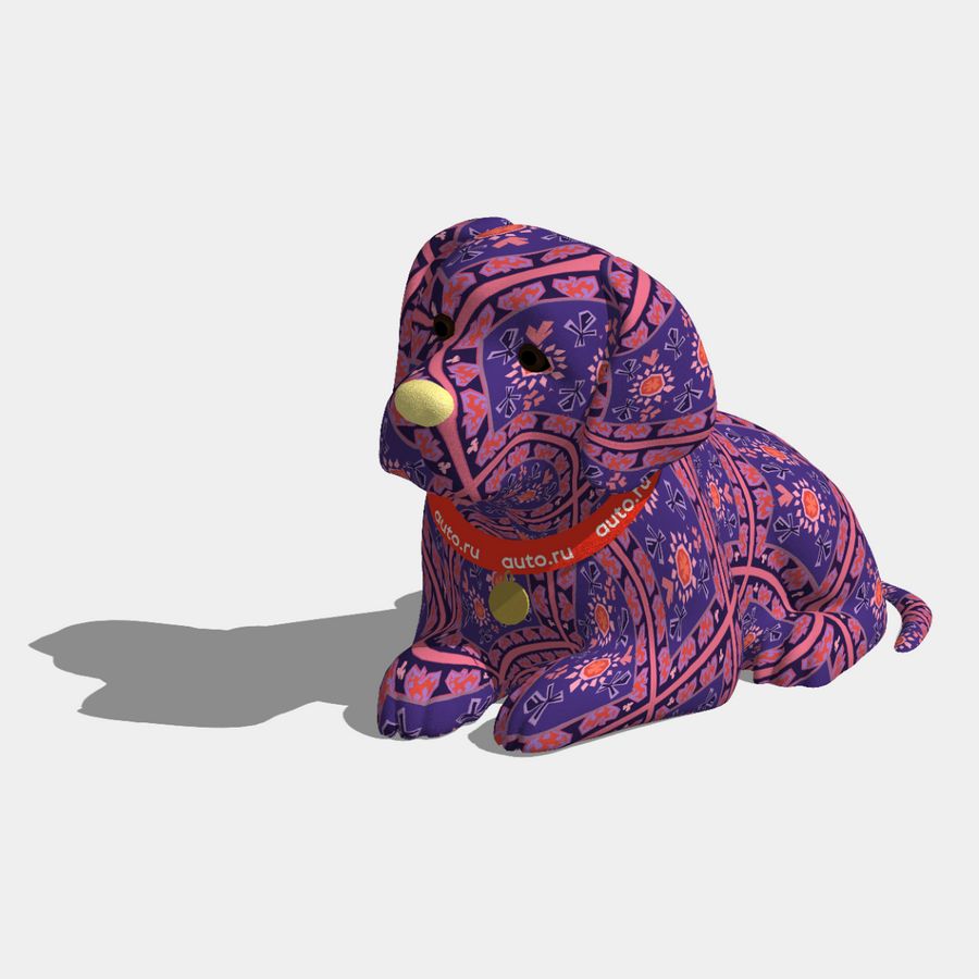 Беларускі Дыванок