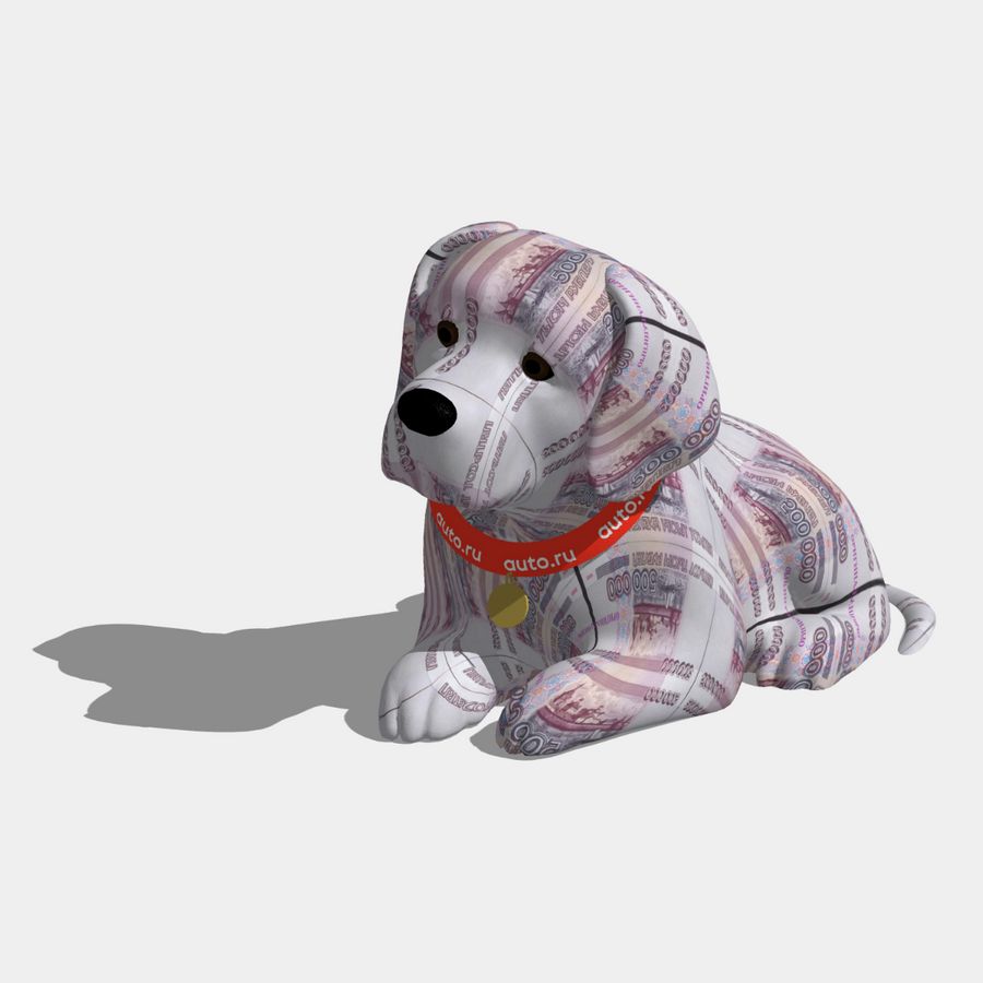 Пятихатико