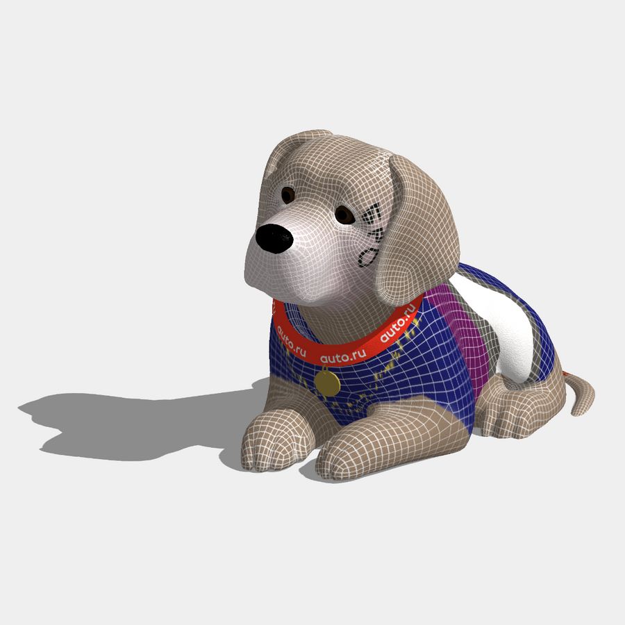 Парень с района