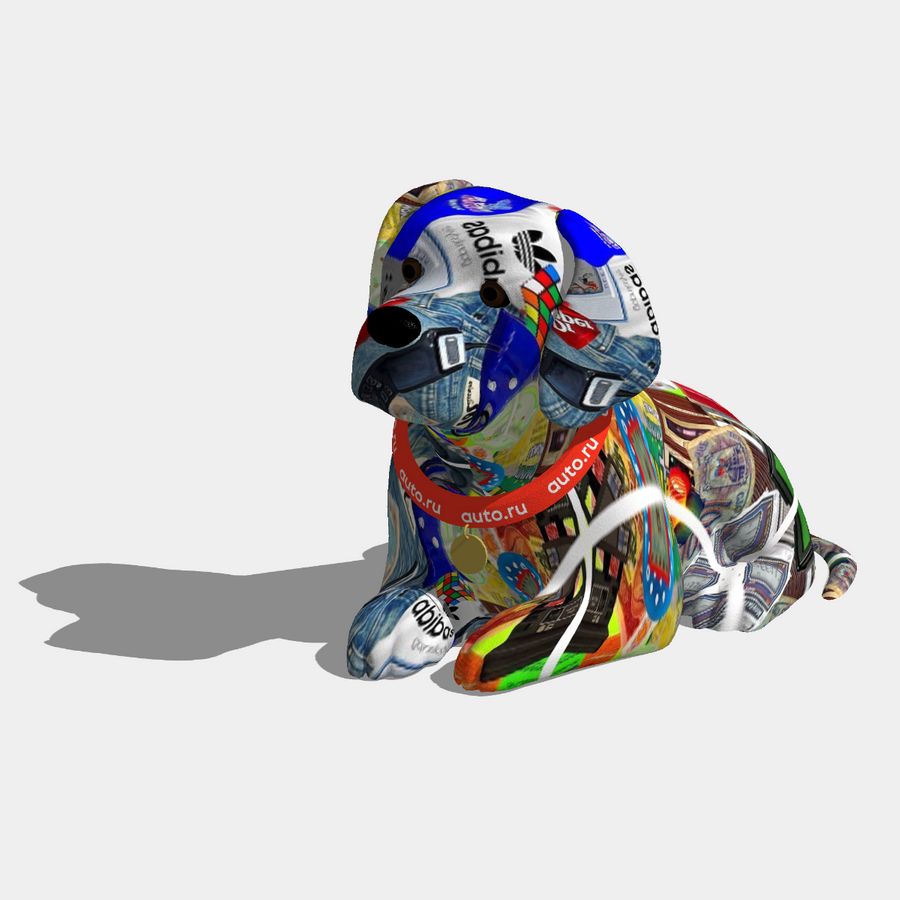 Устал и ушел...