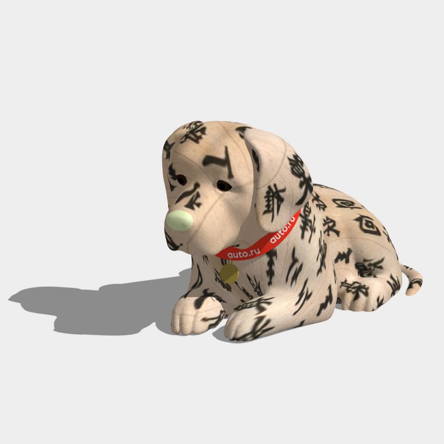 Самурай «Японец»