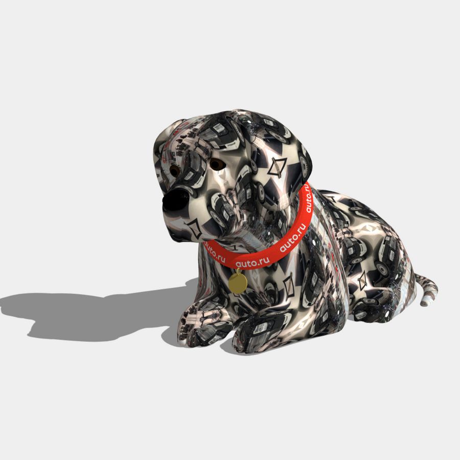 Сиба-сенчюри-ину