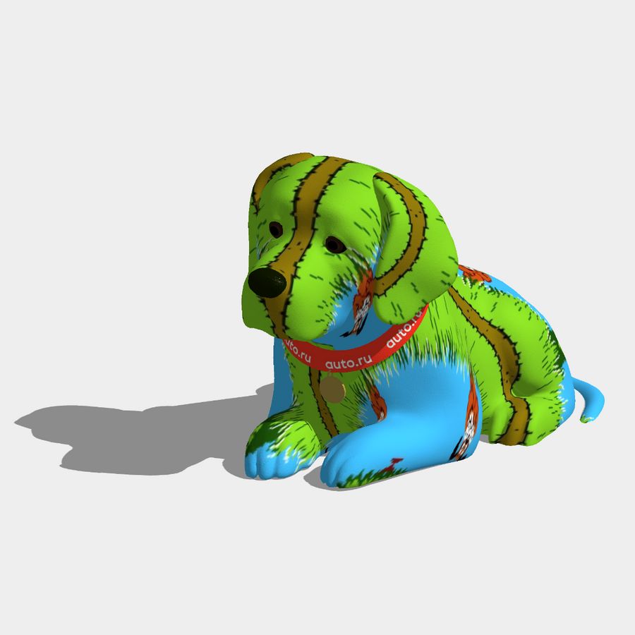 Охотник на уток