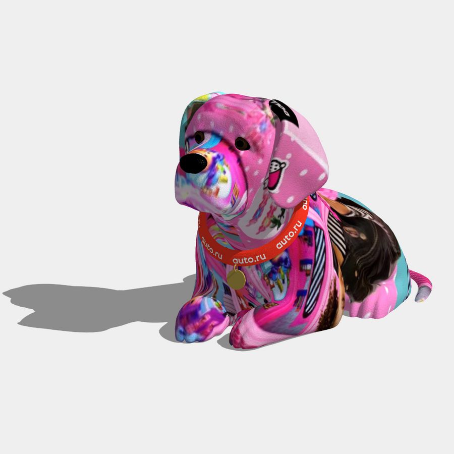 Детский пёсик) 