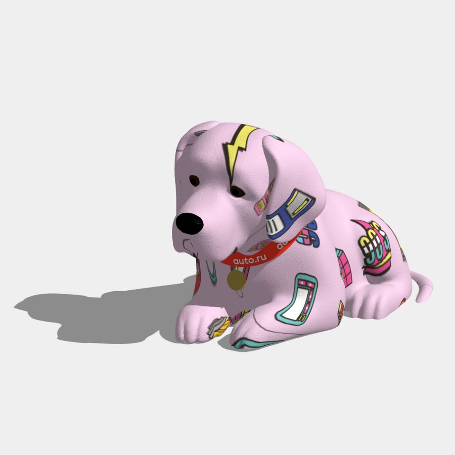 Ностальгия 