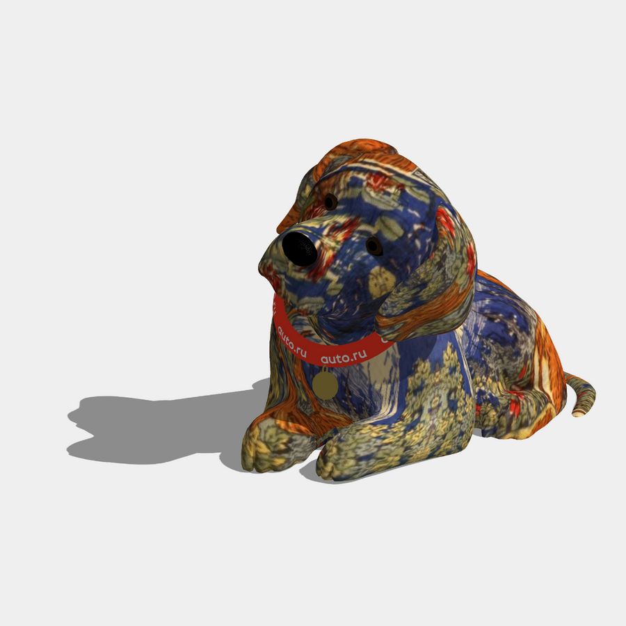 Ковровый дружок 