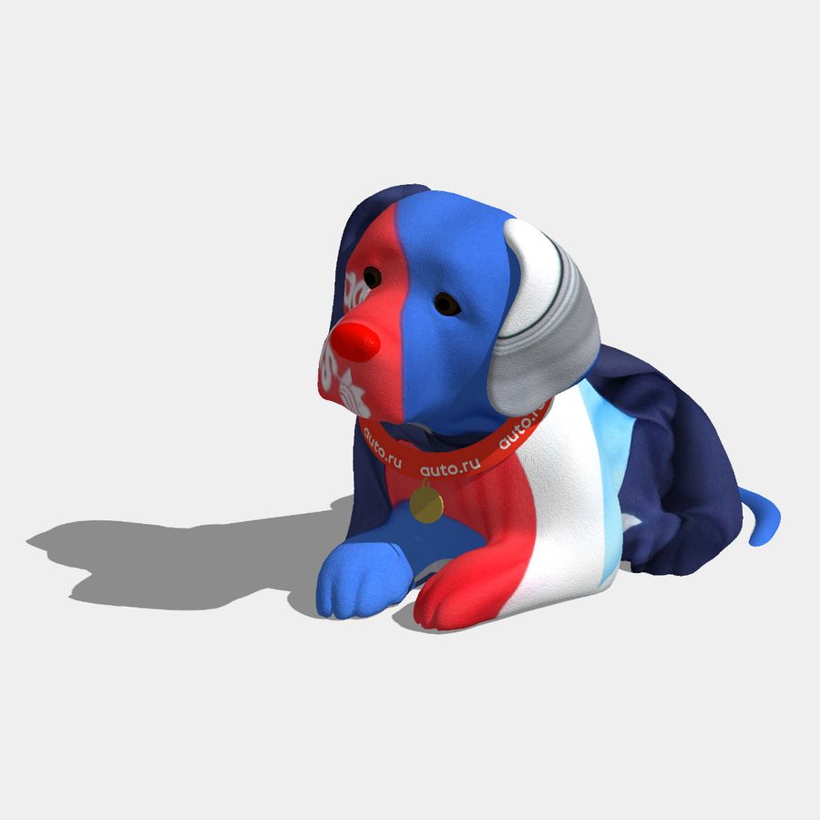 Гавчик Гавчикович