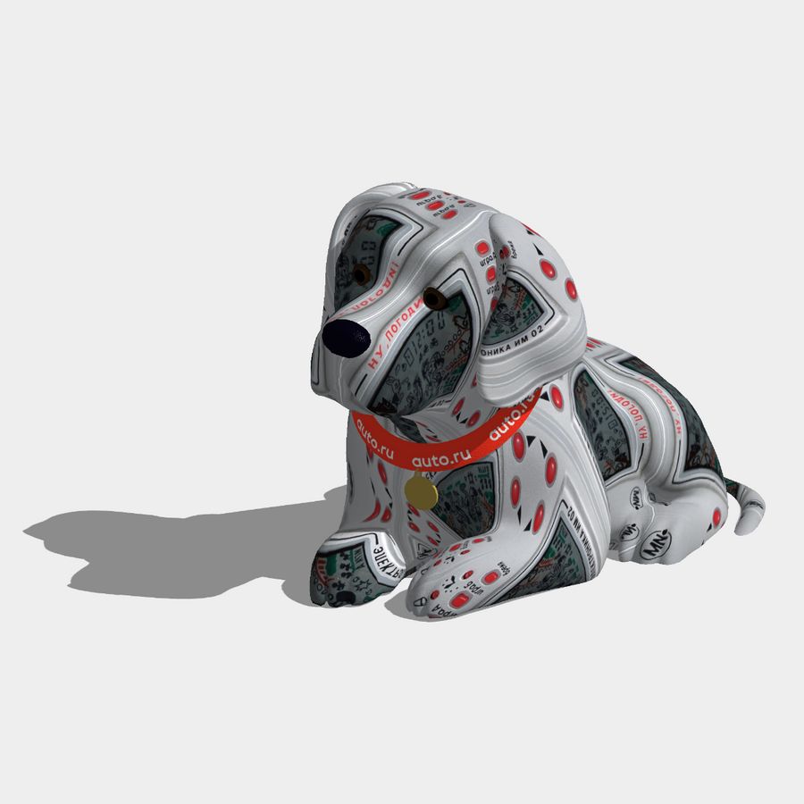 Электроника