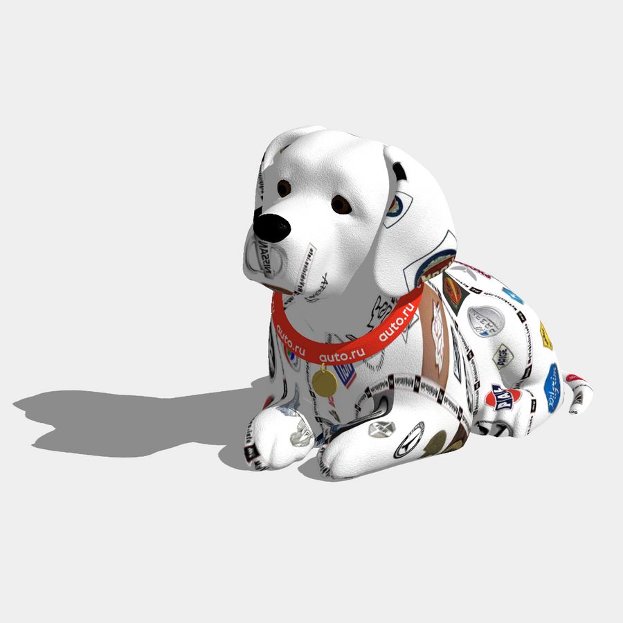 Гафоныч Мяу