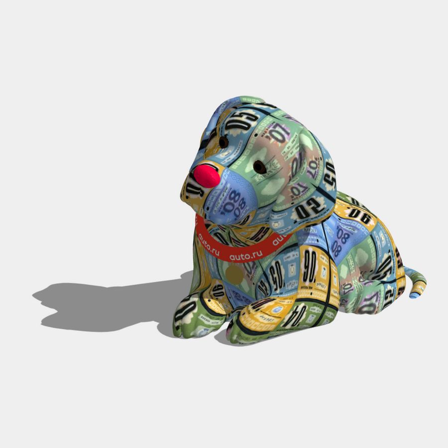 Пёс-талончик