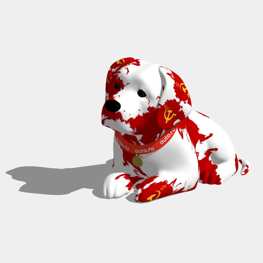 Ностальгия