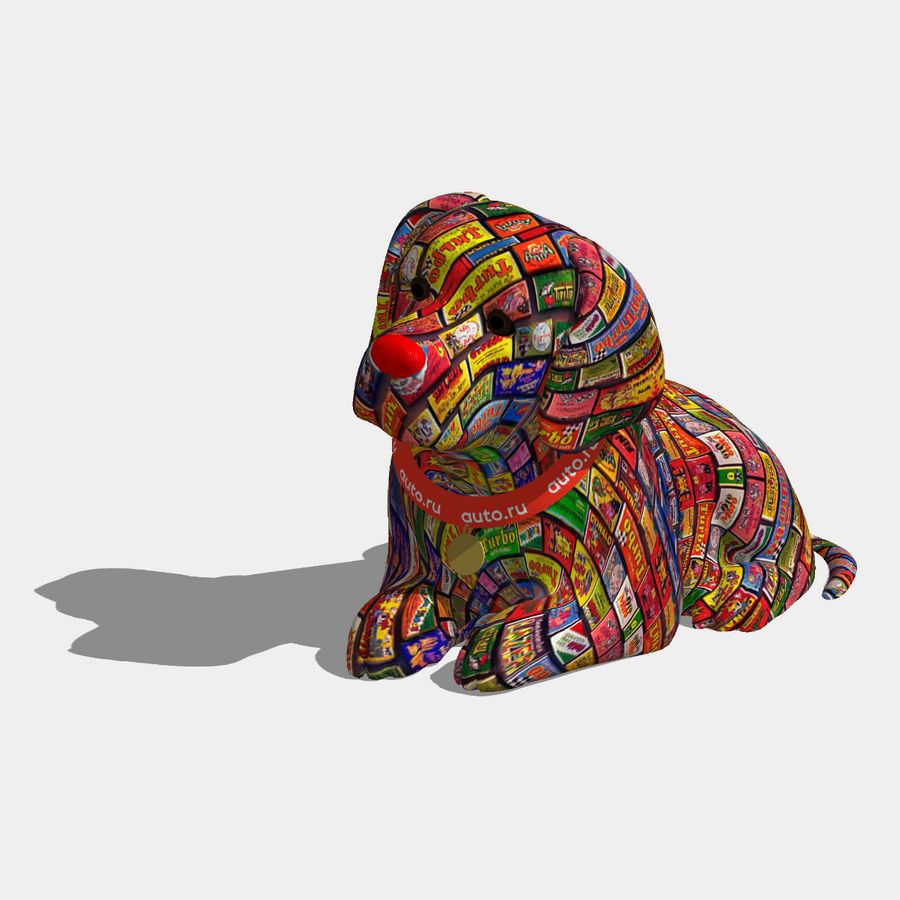 Жвачка по рублю