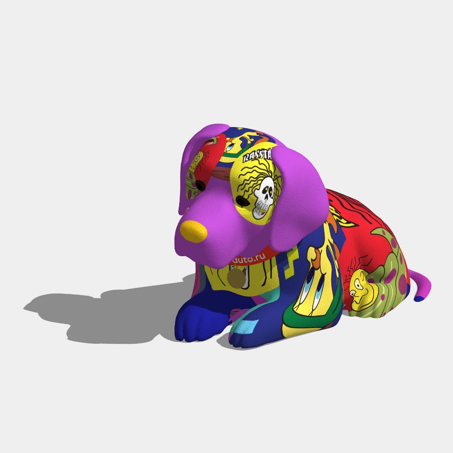 Перестройка