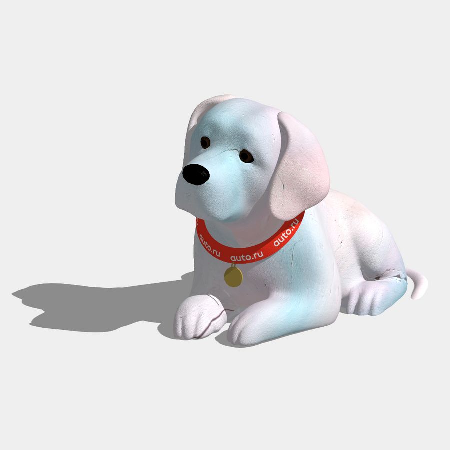 Дихроматическая собака