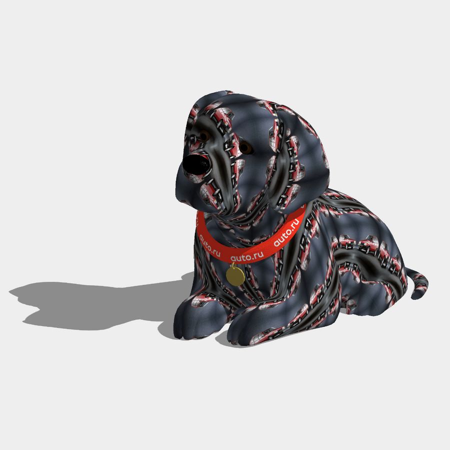 Пес согласен