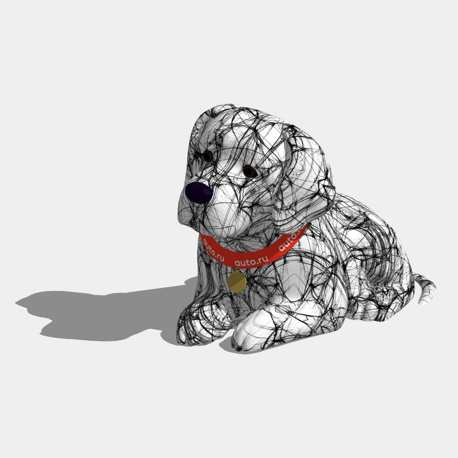 нынешнее время