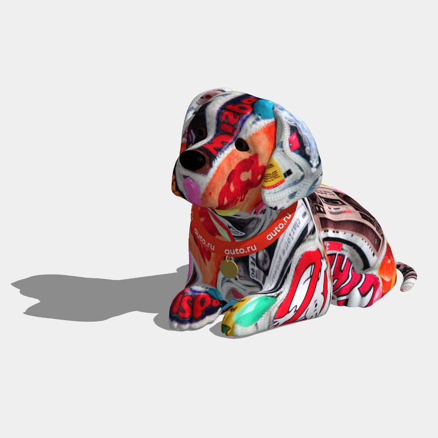 Ностальгия