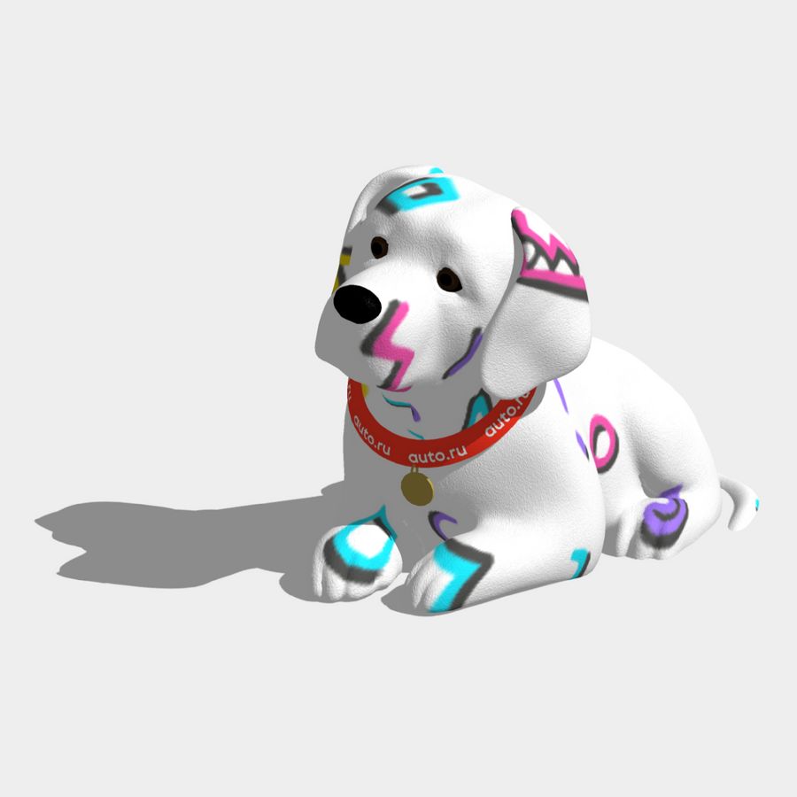 Девяностый