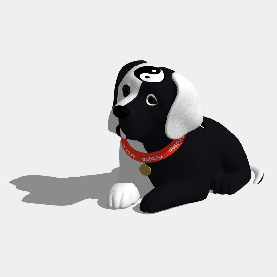 Иньян(Гармония)